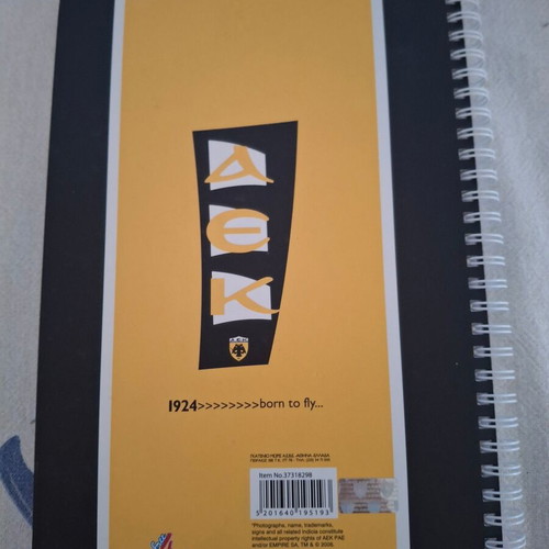AEK notebook, new