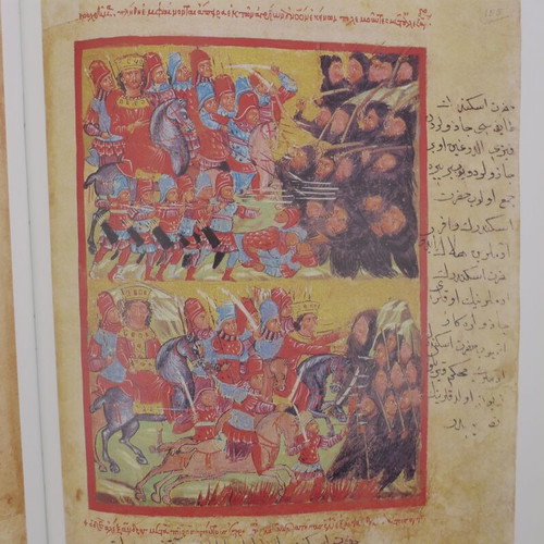 The Mythistorima tou Alexandrou used, 1997 edition, Exantas
