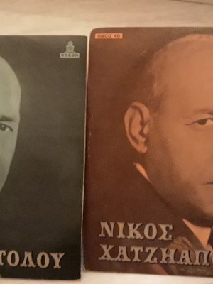 Νίκος Χατζηαποστόλου δίσκοι καινούργιοι, έντεχνο