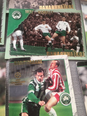 Χρυσές κάρτες Παναθηναϊκός Champions League 98 σαν καινούργιες, vintage
