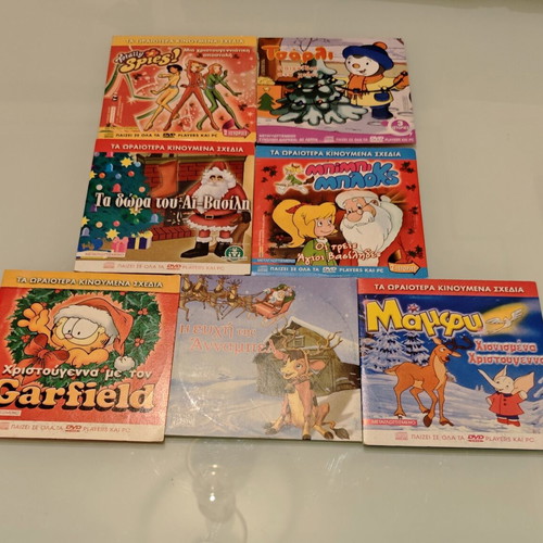 7 Children's Christmas Animated DVDs, dubbed