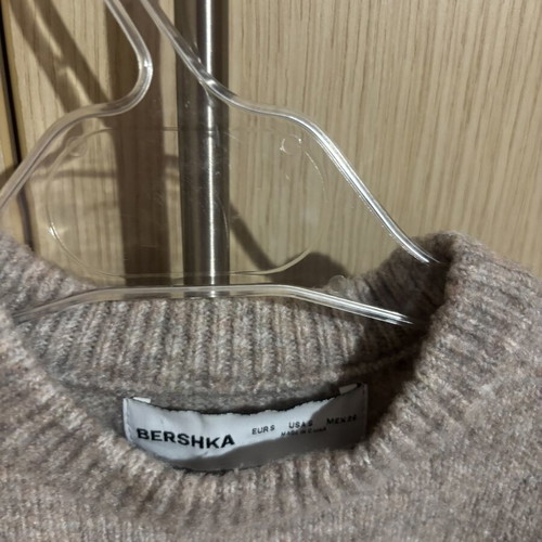 Bershka Cropped Knit Sweater Size S Like New Beige Taupe