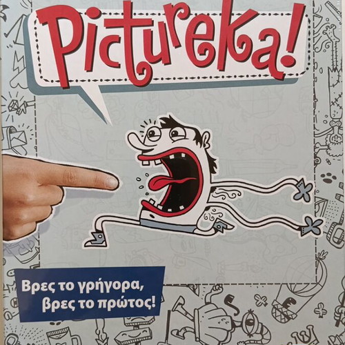 Pictureka Hasbro game, original sealed packaging