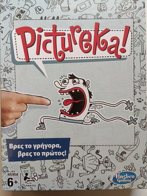 Pictureka Hasbro game, original sealed packaging
