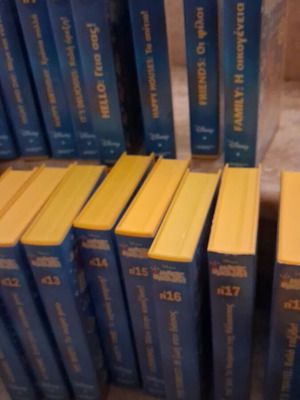 Magic English 27 new videocassettes
