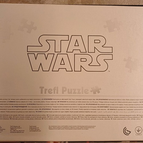 Star Wars puzzle 200 pieces like new, complete