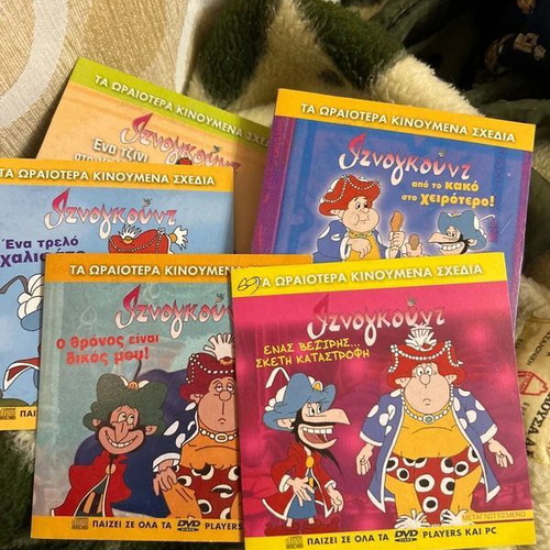 Iznogoud children's DVDs like new, pack of 5, dubbed