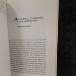 The Other Half of Asperger Syndrome book new