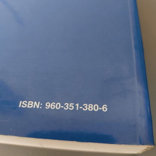 General Accounting Theory & Application book like new
