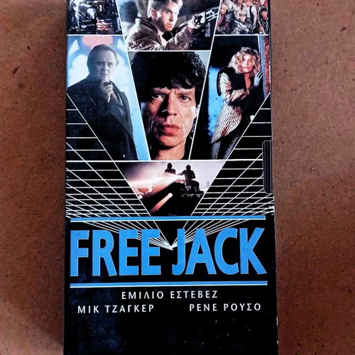 Free Jack movie adventure videocassette