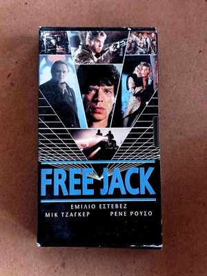 Free Jack movie adventure videocassette