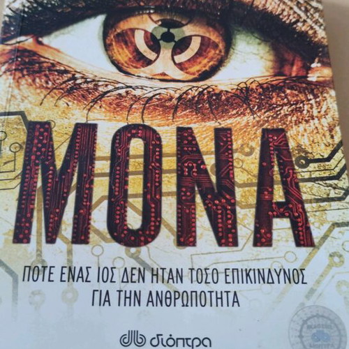 Mona book like new
