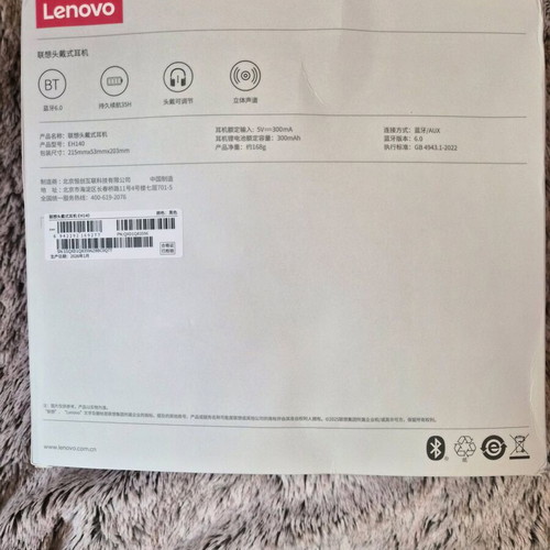 Lenovo EH140 Bluetooth headphones like new, over-ear with charging cable