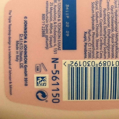Johnson's Baby Lotion new, discontinued original formula