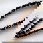 Κομπολόι σε άριστη κατάσταση, αχρησιμοποίητο