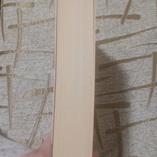 From East to West book like new