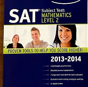 SAT Subject Test Math