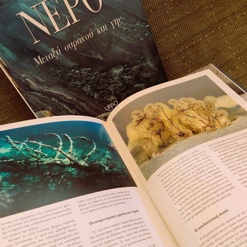 Album Nero Between Heaven and Earth like new