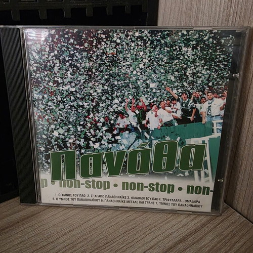 Panatha Non-Stop CD, Panathinaikos hymns and songs (1998)