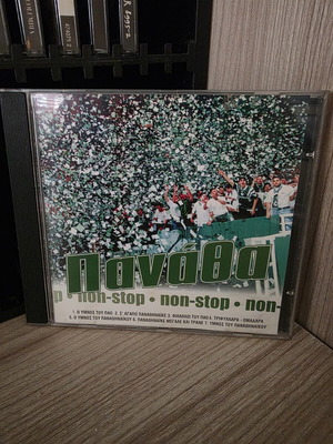 Panatha Non-Stop CD, Panathinaikos hymns and songs (1998)