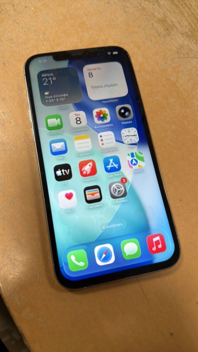 iPhone 12 Pro Max 128GB used, white,… - € 250,00 - Vendora.cy