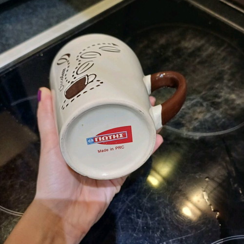 Mug new
