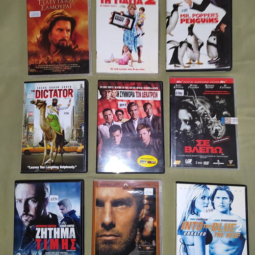 DVD movie pack of 9 used films with subtitles, comedy and adventure