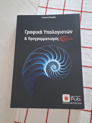 Computer Graphics and Programming book like new