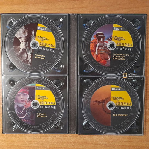 National Geographic Photography from A to Z educational CD-ROM set