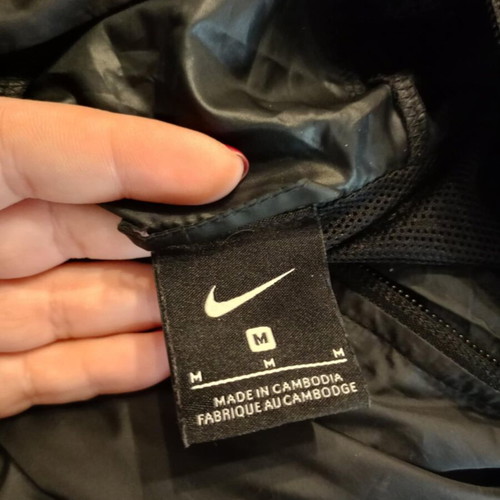 Nike αντιανεμικό σαν καινούργιο, μέγεθος Μ