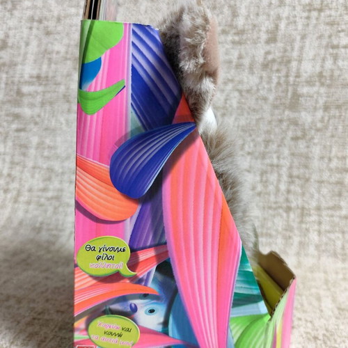 Chilla Chilla Interactive Trendmasters new with box and batteries