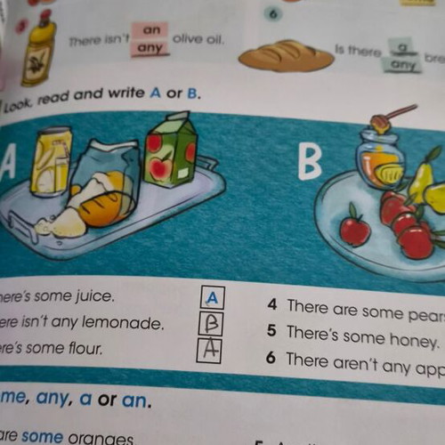 I Wonder Junior B Activity Book used, Greek