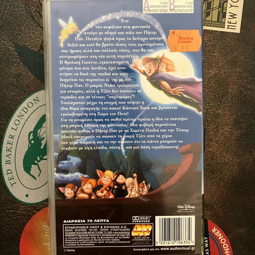 Peter Pan Return to Never Land Disney VHS sealed