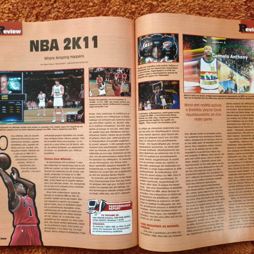 PC MASTER magazine issue 254 December 2010 used with DVD ROM