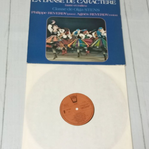 La Danse De Caractère Vol. 8 ballet record