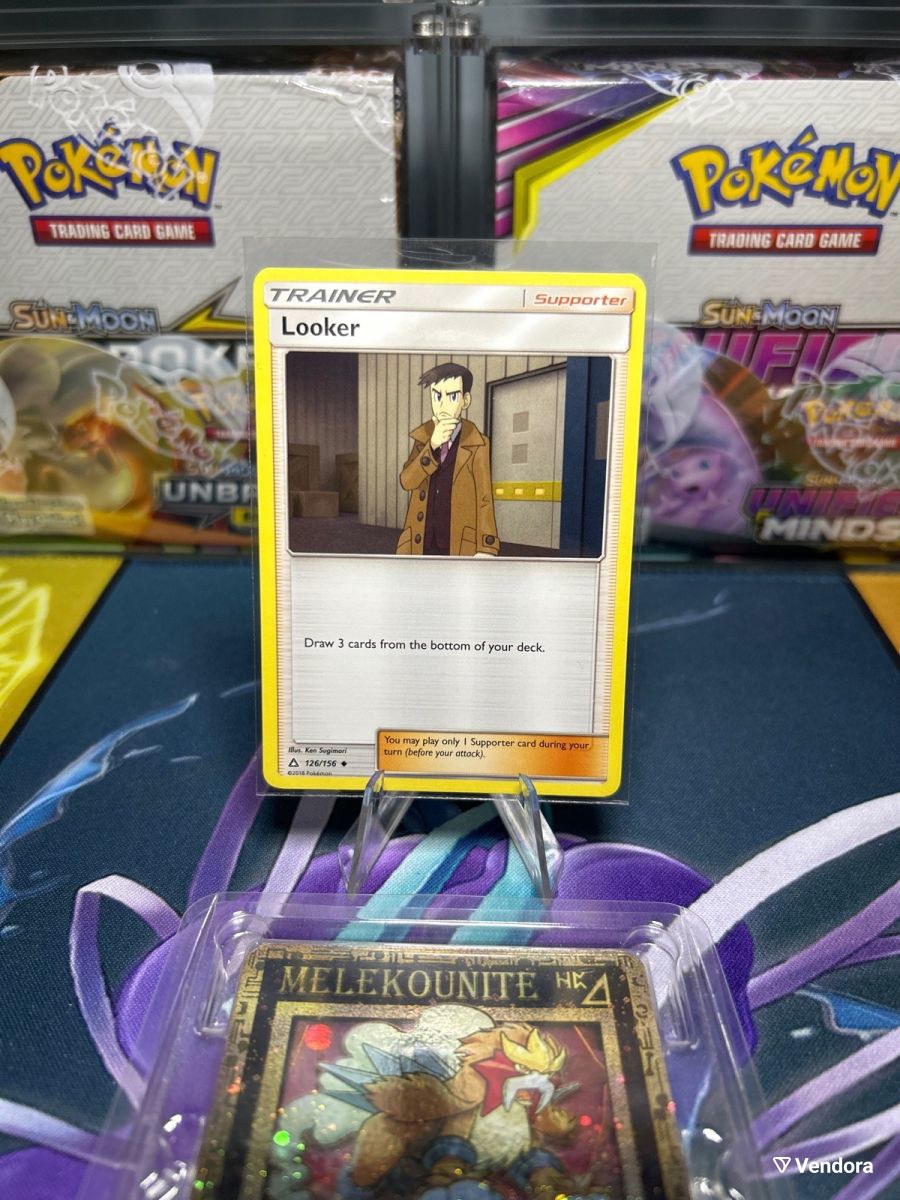 Pokemon card Looker Ultra Prism 2018 new - 0,50 - Vendora.cy Pokemon card Looker Ultra Prism 2018 new - 0,50 - Vendora.cy