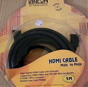 HDMI ΣΕ HDMI 5M