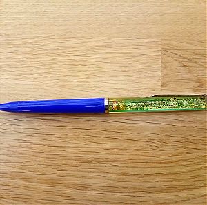 Σπάνιο στυλό με κινούμενη φιγούρα surfing
