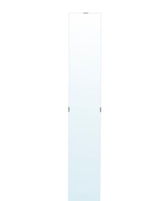 FREBRO καθρέφτης, 20cmx120 cm-ΙΚΕΑ