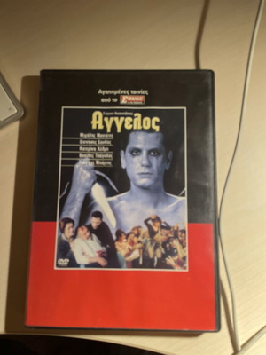 O Aggelos DVD like new