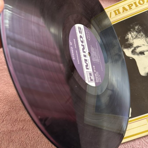 Xarchakos Parios 1986 vinyl used, entechno