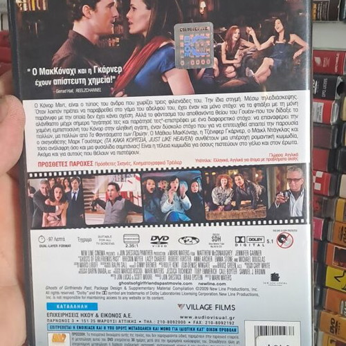 Ghosts of Girlfriends Past DVD used, social genre, subtitles