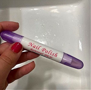Nail polish removal pen