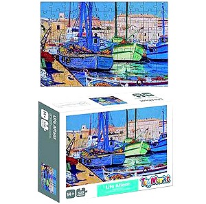 Sailboats Puzzle 500 κομμάτια