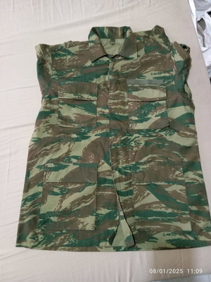 Greek Army Camouflage Uniform ES New Size XL