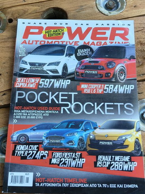 POWER Automotive Magazine Hot-Hatch Edition #73