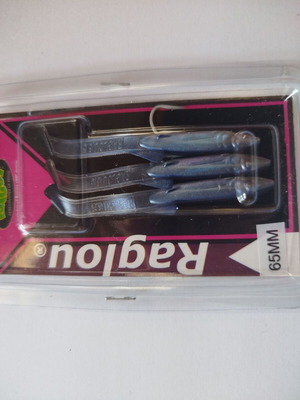Raglou silicone fishing lures new, pack of 3 pieces 65mm peal