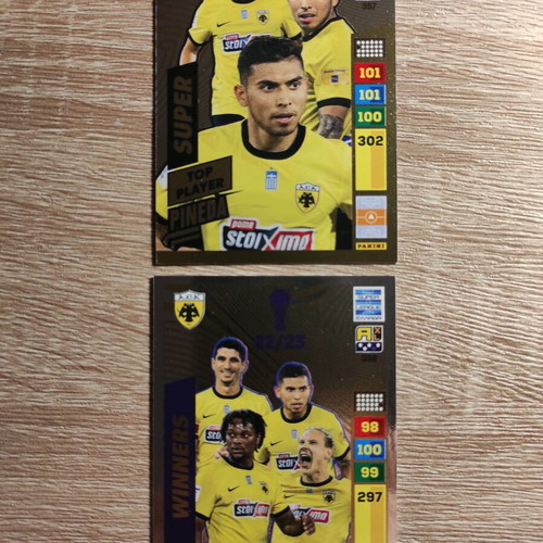 Adrenalyn Super League 2023-24 cards rare like new