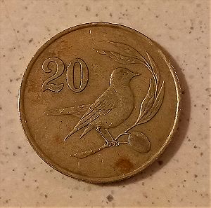 Κύπρος 20 cents 1983
