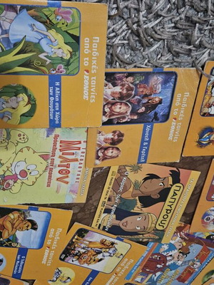 Children's DVDs used, pack of 19, dubbed